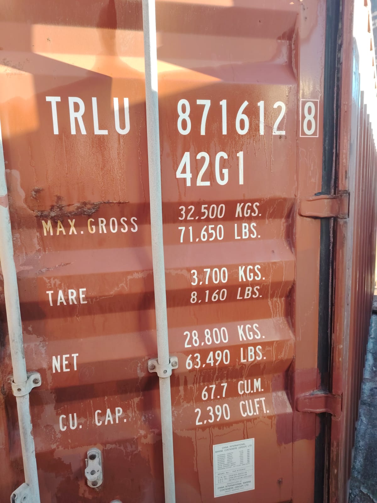 Морской контейнер TRLU8716128